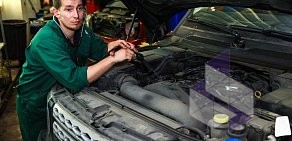 Автосервис Land Rover Service на Ремесленной улице