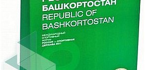 Рекламно-производственная компания АльфаПринт