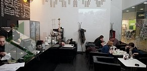 Кофейня Чашка кофе в ТЦ Сан Сити