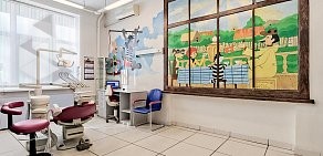 Стоматологическая клиника Здоровье на улице Бабушкина