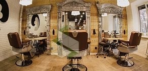 Женская парикмахерская BURO haircuts