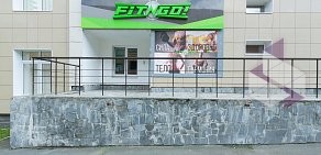 Фитнес-студия Fit-n-go на метро Геологическая