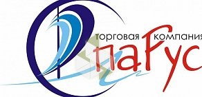 Сеть супермаркетов товаров для дома Парус на улице Горького, 237