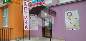 Салон оптики Оптимист Оптика на улице Санфировой