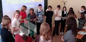 Высшие курсы иностранного языка при Московском Институте Лингвистики в Останкинском районе