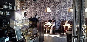 Кофейня Кафетериус в ТЦ Республика