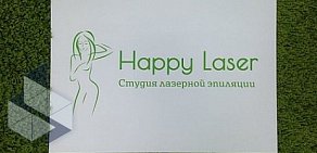 Студия лазерной эпиляции Happy Laser на улице Маросейка