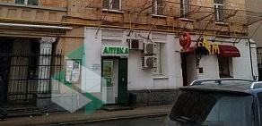 Аптечный пункт Астра на проспекте Мира