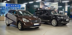 Сервис Land Rover, Volvо и Jaguar в Зеленограде