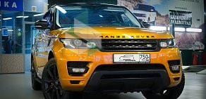 Сервис Land Rover, Volvо и Jaguar в Зеленограде