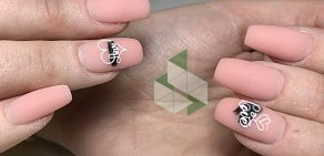 Студия маникюра и красоты Top Nail в Смоленском переулке, 8 к 2