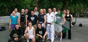 Федерация боевого хапкидо Республики Башкортостан в Калининском районе
