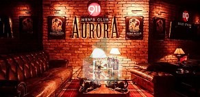 Клуб Aurora на улице Петровка