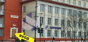 Сервисный центр МУЛЬТИЛАЙН на проспекте Ленина