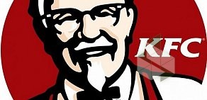 Ресторан быстрого питания KFC на метро Проспект Просвещения