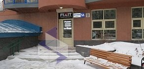 Сервисный центр FIXIT.CENTER на улице Обручева, 5А