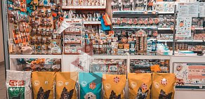 Магазин товаров для животных Рыжик Пыжик на улице Врача Михайлова 