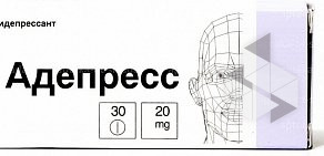 Аптека от Склада на Комсомольской улице в Прокопьевске