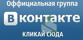 Ломбард АВТОМОТОТЕХ-ЛОМБАРД на проспекте Мира