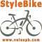 Магазин велосипедов StyleBike на Московском шоссе