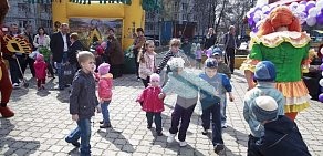 Детский центр Кентаврик на улице Плещеева