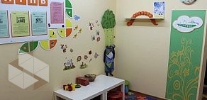 Детский центр интенсивного развития Точка Роста на улице Фадеева
