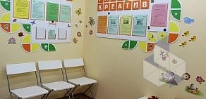 Детский центр интенсивного развития Точка Роста на улице Фадеева