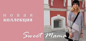 Магазин Sweet Mama