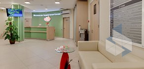 Многопрофильный медицинский центр Московская академическая клиника ЭКО (МАК ЭКО) на Большой Переяславской улице