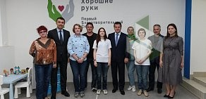 Благотворительный фонд День добрых дел на улице Калинина