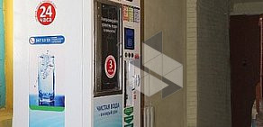 Сеть автоматов по продаже питьевой воды Живой источник на улице Макаренко