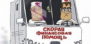 Доступная ипотека