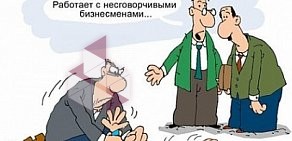 Доступная ипотека