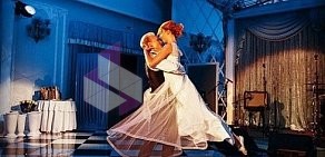Школа танцев Танец Вашей Любви на метро Нагорная
