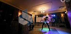 Школа танцев Танец Вашей Любви на метро Нагорная