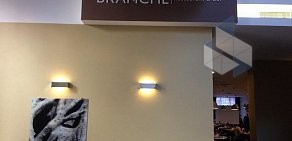 Ресторан BRANCHE