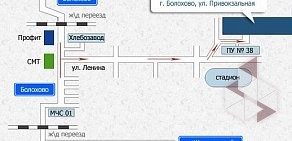 Талнахский завод дробильного оборудования