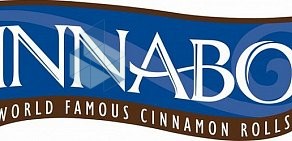 Кафе-пекарня Cinnabon в ТЦ Планета