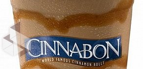 Кафе-пекарня Cinnabon в ТЦ Планета