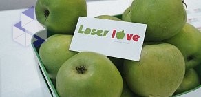 Студия лазерной эпиляции Laser Love