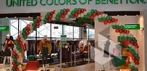 Магазин Benetton в Электростали