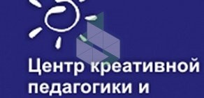 креативной педагогики и психологии на Кондратьевском проспекте