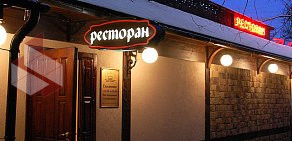 Кафе-ресторан Оливка на улице Зои и Александра Космодемьянских