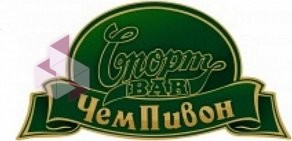 Спорт-бар ЧемПивон в Домодедово
