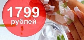 Салон beGoody в Приморском районе