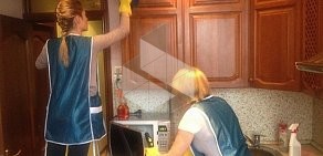 Клининговая компания Clean House