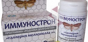 Интернет-магазин натуральной продукции Горного Алтая 7 Звёзд на метро Каширская