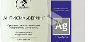 Интернет-магазин натуральной продукции Горного Алтая 7 Звёзд на метро Каширская