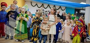 Частный детский сад Kiddsclub на метро Кунцевская