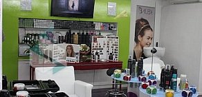 Студия красоты TRUE BEAUTY STUDIO на улице Макаренко 